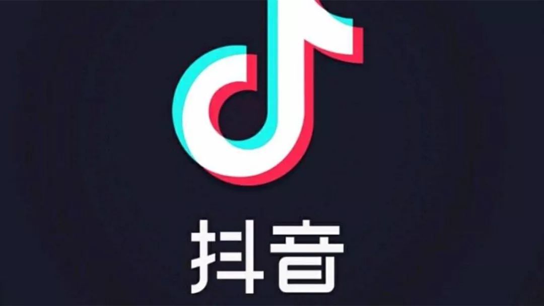 抖音抖抖乐园app合集