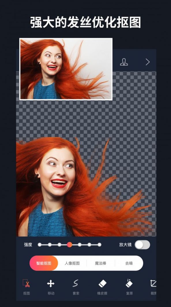 懒图安卓版app手机下载  v1.6.0图4