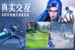 斗罗大陆魂师对决999999钻石免登录版图3