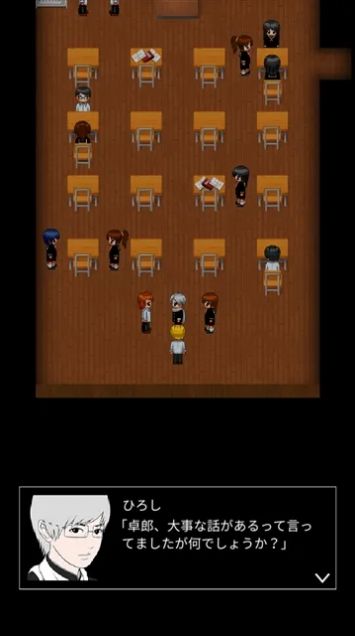 青鬼X中文青币安卓版  v1.0.0图2