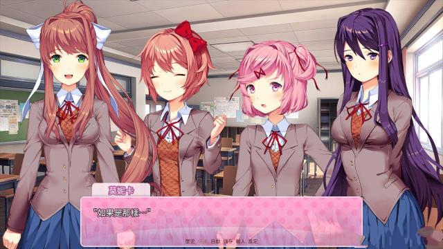 关于女生心脏的游戏合集