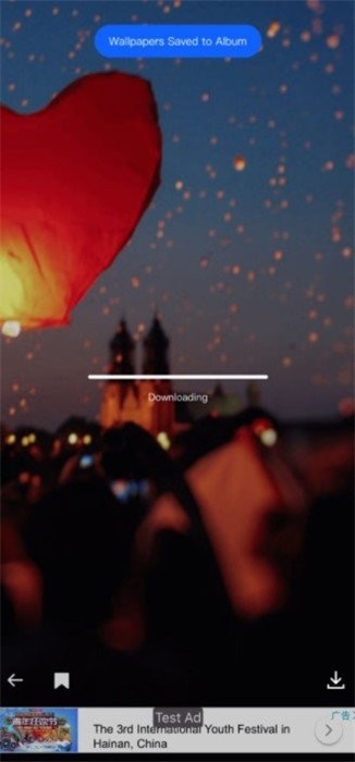 日推壁纸软件最新版  v1.1.0图2