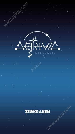 StellaVis汉化版图1