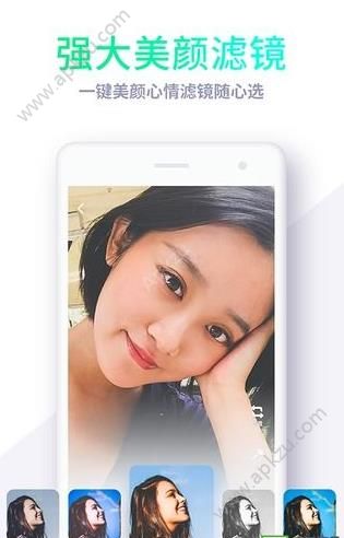 吃鲸短视频app图4