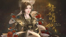 女帝狂霸酷炫拽易次元游戏金手指2021  v1.0图3