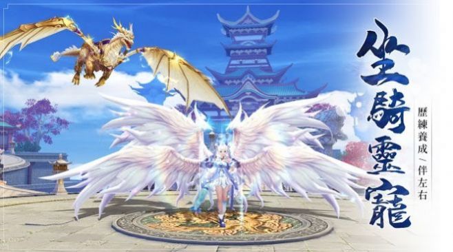 名将无双送千充巨鲲版图2