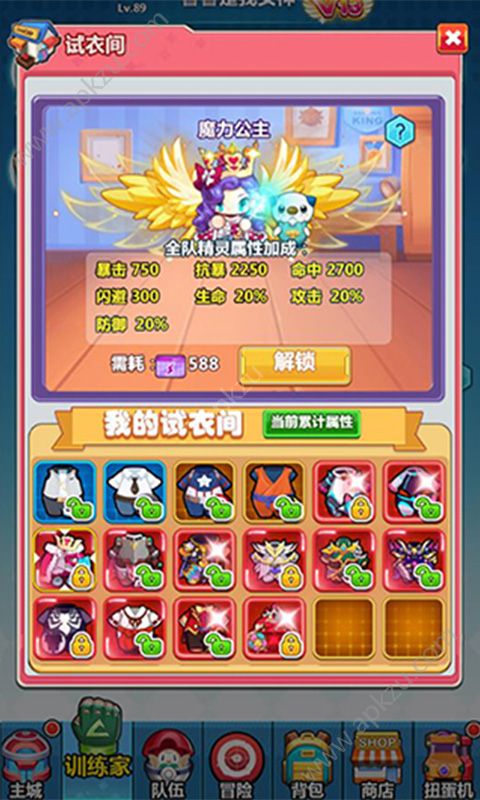 进化吧精灵微信小程序游戏安卓版  v1.0图3