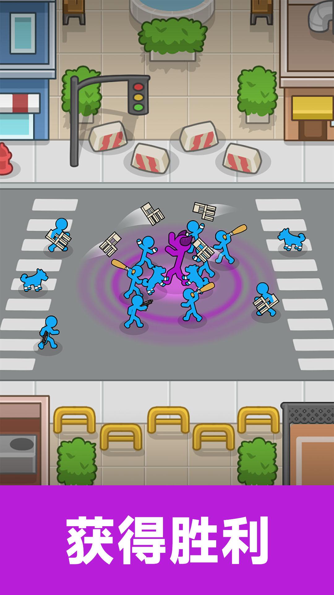 火柴人格斗进化图3