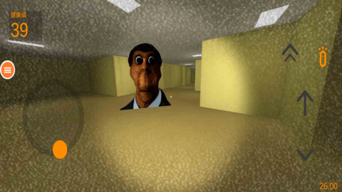 后室追逐游戏安卓版图4