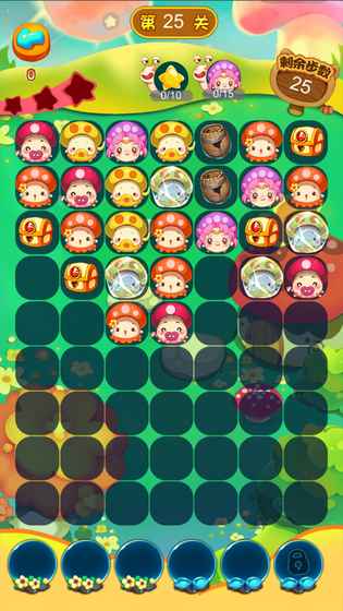 复仇菇菇联盟图7