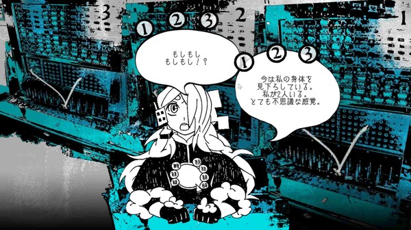 幽铃热线游戏图3