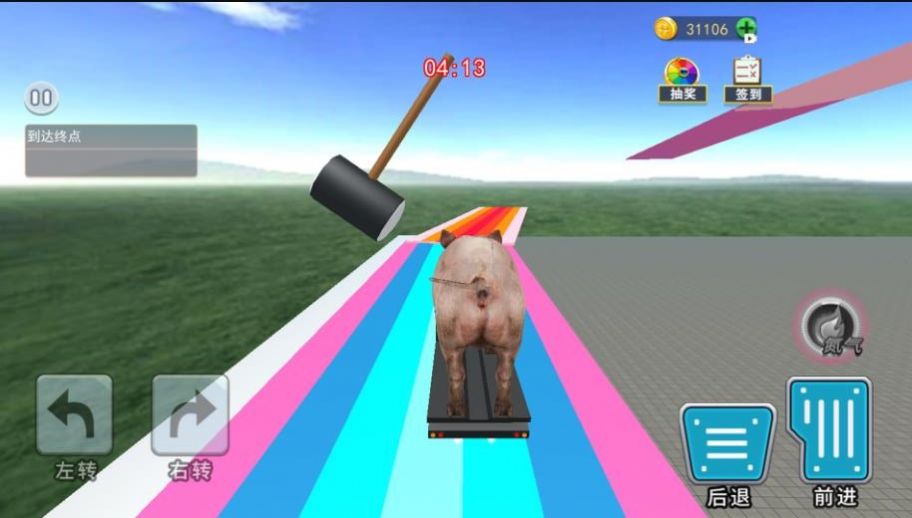 旋转卡车轮胎安卓版图3