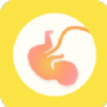 孕期记录指南app最新版  v1.2.7