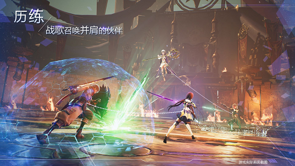 诺亚之心手游7.20启程首测正式版  v1.0.21图2