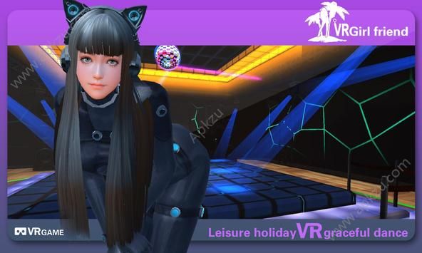 VR GirlFriend安卓游戏中文版  v1.0.0图2
