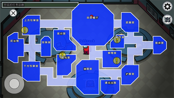 Amongus多职业模组中文版图3