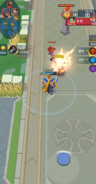 微信荣耀战场4v4游戏官方最新版  v1.0图2