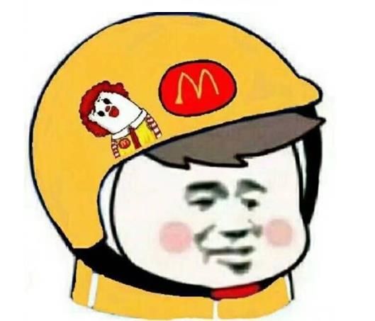 2018美团外卖头像图片大全图片1