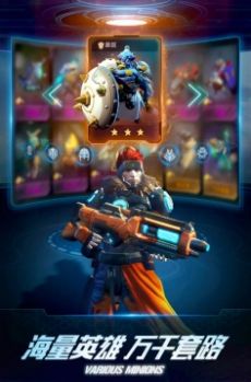 策略战争英雄官方版游戏  v1.4.1图3