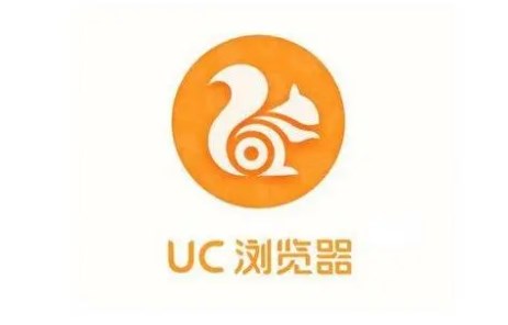 uc浏览器版本大全