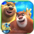 熊出没奇幻空间无限金币版