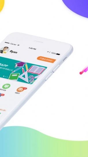 2020江西省普通高中学业水平考试缴费平台图3