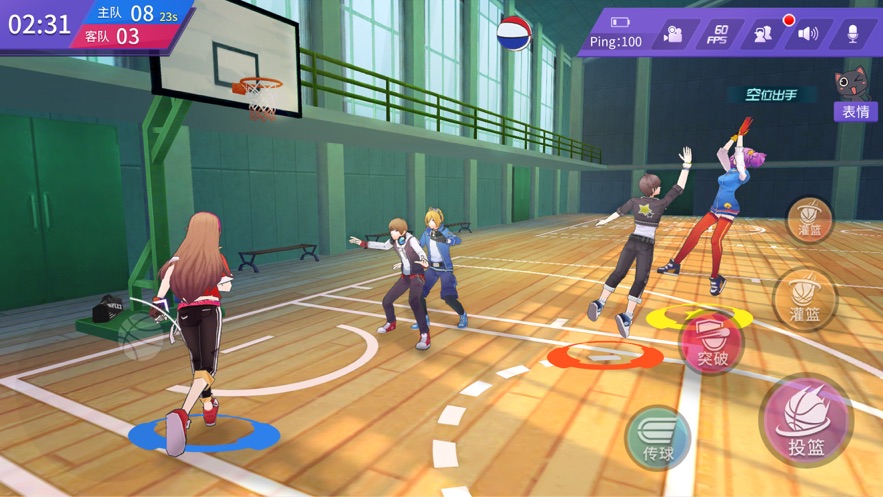 王牌篮球队手游图2
