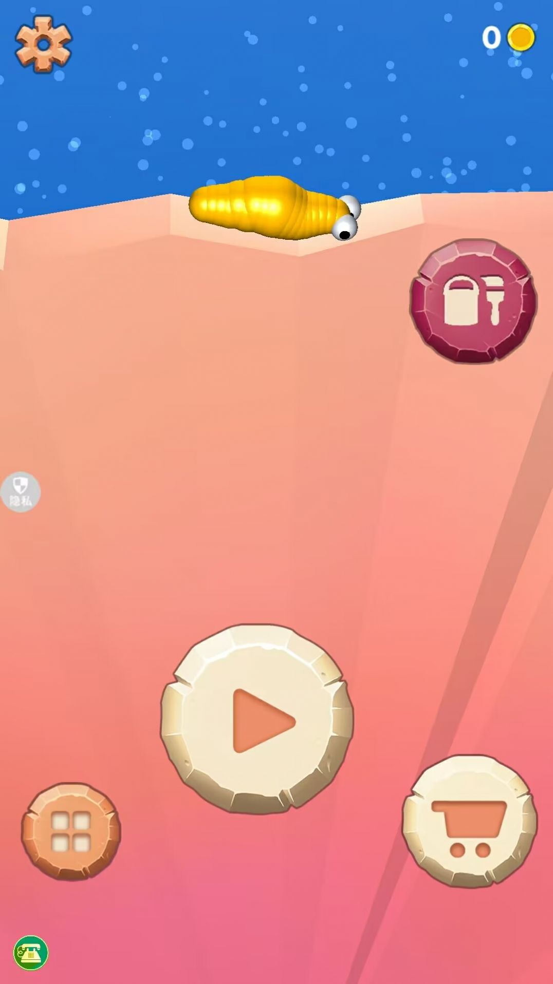 荒野冒险求生游戏官方版图2