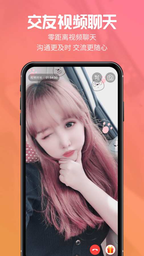 猫钥匙acg异次元官方登录入口  v2.1.0图3