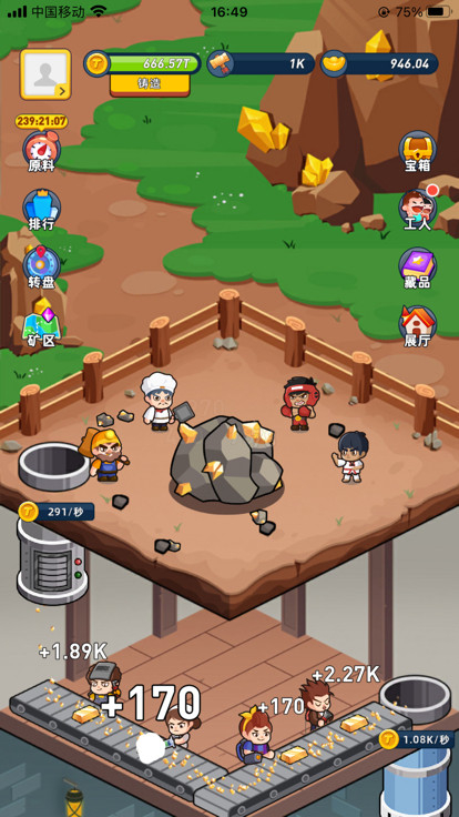 淘金城镇正式版图2