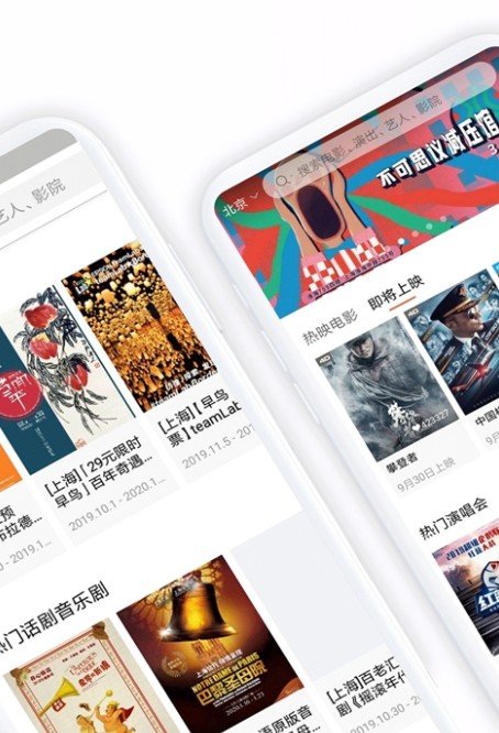 182t线路二相关内容推荐平台图1