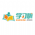 学习啦app