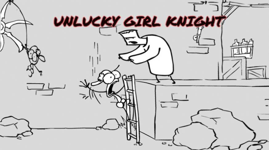 神经剑客大冒险游戏图1