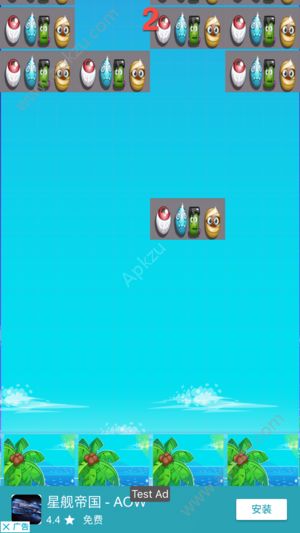 砖块射击消除游戏图3