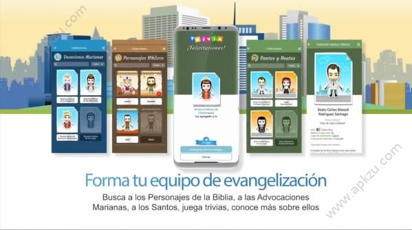 跟着基督耶稣Go中文版图2