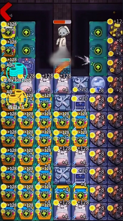 发育停不下来联机版图1