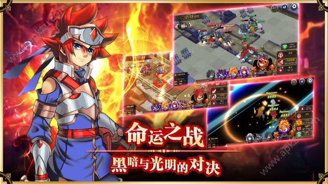 战棋物语手游官方最新版  v1.1.2图4