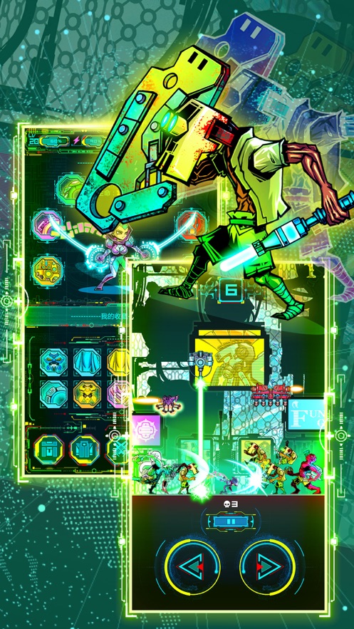 功夫特牛拯救世界钻石安卓版  v1.0图1