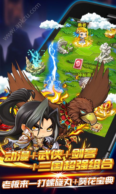 英雄战棋鬼畜大作战2变态版图2