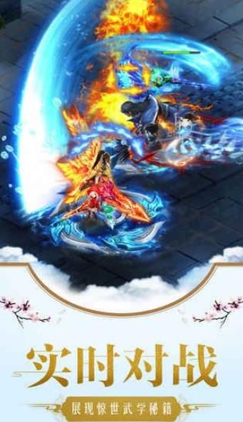 我的游轮游戏图1