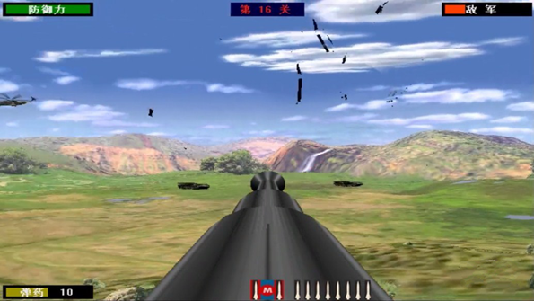 抢滩登陆手机版单机图1