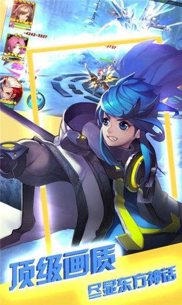 幻境觉醒幻界手游官方最新版  v1.0.0图1