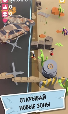 逃跑挑战金币安卓版 v1.29图2