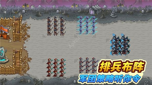 放置小军团官方图4