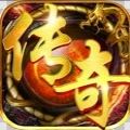 单职业打金服传奇手游官方按最新版  v1.0