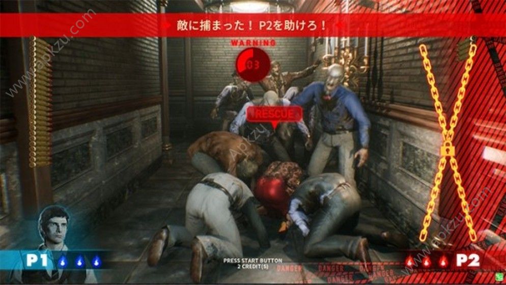 死亡之屋血色黎明手机版图4