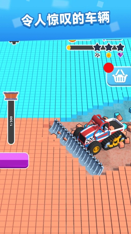 收割机驾驶模拟最新手机版图3