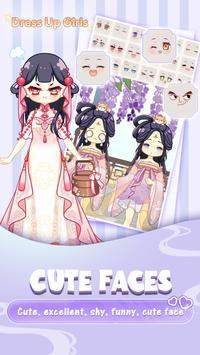 装扮美女公主游戏安卓中文版  v1.0.4图1