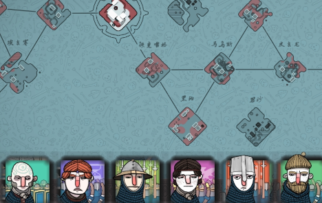 绝境北方原版图2