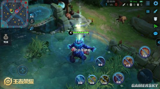 腾讯王者变身大作战攻略官方版图3